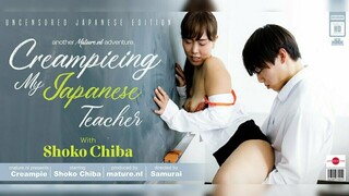 Горячее порно 4K - Japanese MILF Shoko Chiba Gets Creampie from Student бесплатно на TREXPORN.NET