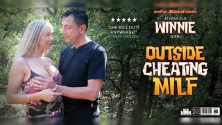 Горячее порно 4K - MILF Winnie Banged by Adulterous Husband бесплатно на TREXPORN.NET