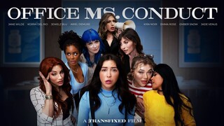 Горячее порно 4K - Ms. Office Shenanigans бесплатно на TREXPORN.NET