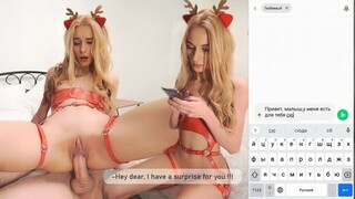 Горячее порно 4K - Deepthroat Christmas Surprise with Carla Cute бесплатно на TREXPORN.NET