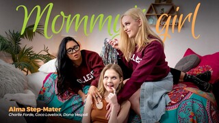 Бесплатное 4K порно с Blonde MILF Alma and Stepdaughter Threesome только на TREXPORN.NET