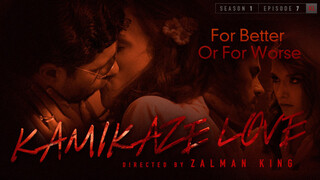 Горячее порно 4K - For Better or Worse - Kamikaze Passion бесплатно на TREXPORN.NET